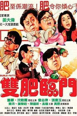 石油实践